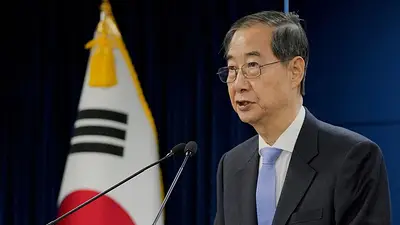 Fiscalía especial surcoreana pide detener al ex primer ministro Han por crisis de la ley marcial Fiscalía especial surcoreana pide detener al ex primer ministro Han por crisis de la ley marcial