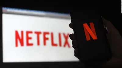 Netflix Netflix