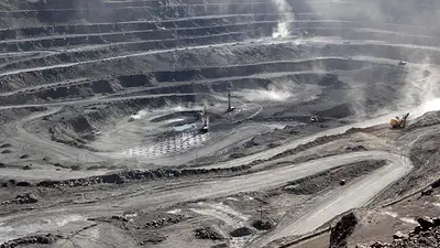 Malasia dice que China está dispuesta a prestar asistencia en el procesamiento de tierras raras Malasia dice que China está dispuesta a prestar asistencia en el procesamiento de tierras raras