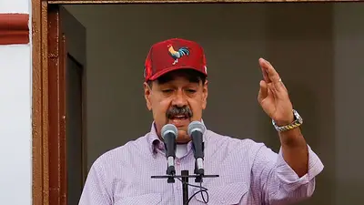 Donald Trump: Nicolás Maduro "fue capturado" tras los ataques de Venezuela Donald Trump: Nicolás Maduro "fue capturado" tras los ataques de Venezuela