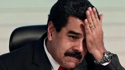 Estados Unidos militariza el Mar Caribe, desafía a Venezuela y Colombia también moviliza tropas Estados Unidos militariza el Mar Caribe, desafía a Venezuela y Colombia también moviliza tropas