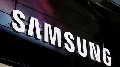 Samsung Electronics lanza una tecnología de memoria con IA de última generación Samsung Electronics lanza una tecnología de memoria con IA de última generación