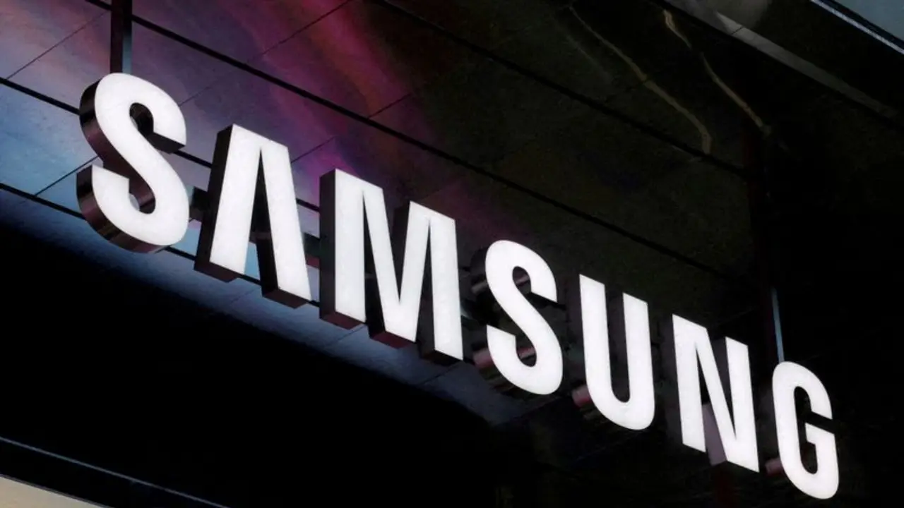 Samsung Electronics lanza una tecnología de memoria con IA de última generación