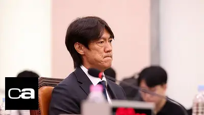 La policía surcoreana registra la federación de fútbol por el proceso de nombramiento de Hong La policía surcoreana registra la federación de fútbol por el proceso de nombramiento de Hong