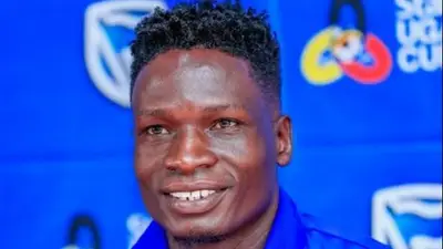 Murió, fallecimiento, fútbol, Uganda, luto Murió, fallecimiento, fútbol, Uganda, luto
