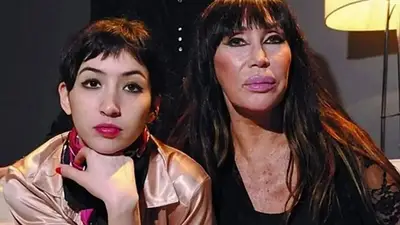 Sofía Gala Sofía Gala