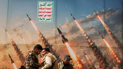 Arabia Saudita prevé ataques inminentes desde el norte y el sur, según un alto cargo Arabia Saudita prevé ataques inminentes desde el norte y el sur, según un alto cargo