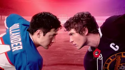 Heated Rivalry Heated Rivalry