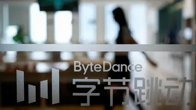 ByteDance trabaja en un megamodelo de IA que podría igualar la potencia de Mythos, según el FT ByteDance trabaja en un megamodelo de IA que podría igualar la potencia de Mythos, según el FT
