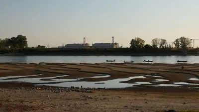 Hungría prevé que suba nivel del Danubio, pero central nuclear sigue enfrentándose a restricciones Hungría prevé que suba nivel del Danubio, pero central nuclear sigue enfrentándose a restricciones