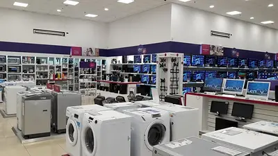 Electrodomésticos Electrodomésticos