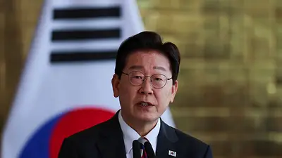 Corea del Sur lanzará fondo de 3.500 millones de dólares para impulsar sector de chips Corea del Sur lanzará fondo de 3.500 millones de dólares para impulsar sector de chips