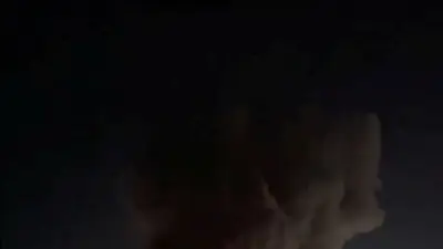 Un ataque ucraniano deja un muerto en la región rusa de Vorónezh e incendia un almacén de Wildberries Un ataque ucraniano deja un muerto en la región rusa de Vorónezh e incendia un almacén de Wildberries