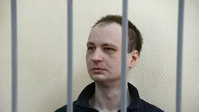 Rusia pone en libertad al exmarine estadounidense Robert Gilman, que padece una enfermedad Rusia pone en libertad al exmarine estadounidense Robert Gilman, que padece una enfermedad