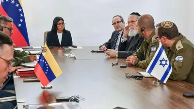 Giro en la relación de Venezuela con Israel: facilitan servicios consulares Giro en la relación de Venezuela con Israel: facilitan servicios consulares