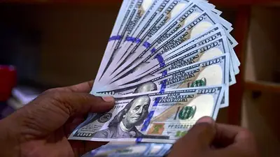 Dólar Dólar