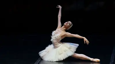 Repatriados Ballet. Repatriados Ballet.