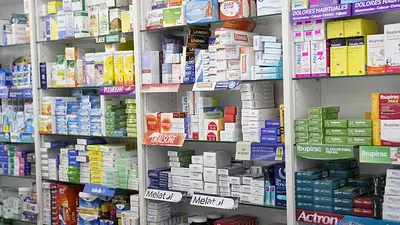 Medicamentos. Medicamentos.