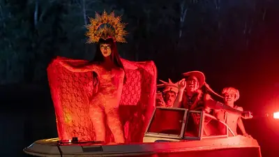 Moria Moria