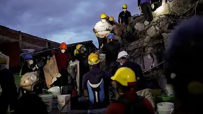Esperanzas de rescate tras terremoto en Colombia se desvanecen mientras rescatistas limitan búsqueda Esperanzas de rescate tras terremoto en Colombia se desvanecen mientras rescatistas limitan búsqueda