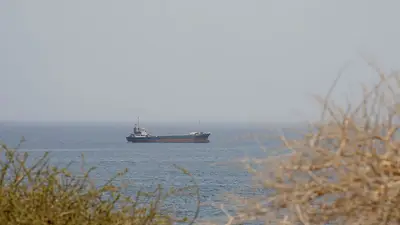 EEUU puede mantener bloqueo naval de puertos iraníes "indefinidamente", afirma jefe del Pentágono EEUU puede mantener bloqueo naval de puertos iraníes "indefinidamente", afirma jefe del Pentágono