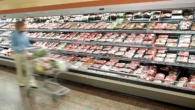 Carne envasada. Carne envasada.