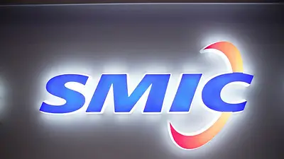 El fabricante chino de chips SMIC sube los precios ante la fuerte demanda de IA El fabricante chino de chips SMIC sube los precios ante la fuerte demanda de IA