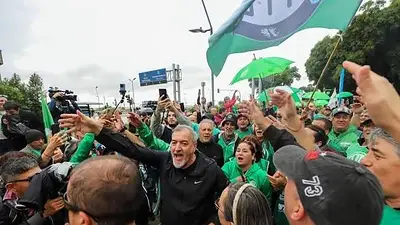 ATE advierte que la reforma del empleo público de Milei busca “quitar derechos” ATE advierte que la reforma del empleo público de Milei busca “quitar derechos”