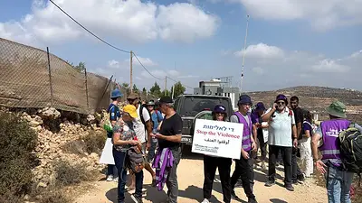 EEUU quiere que Netanyahu condene el asedio de los colonos a una aldea palestina, dicen fuentes oficiales EEUU quiere que Netanyahu condene el asedio de los colonos a una aldea palestina, dicen fuentes oficiales