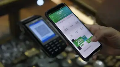 Cuenta DNI: los descuentos que hay para el sábado 15 y domingo 16 de agosto 2026 Cuenta DNI: los descuentos que hay para el sábado 15 y domingo 16 de agosto 2026