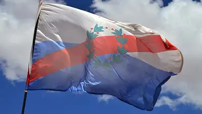 Día de la bandera riojana: la provincia celebra un nuevo aniversario de la creación de uno de sus símbolos más identificatorios Día de la bandera riojana: la provincia celebra un nuevo aniversario de la creación de uno de sus símbolos más identificatorios