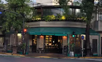 Cierra otro bar en la ciudad de Buenos Aires por la crisis: "Hay decisiones que duelen" | Gastronomía