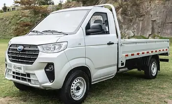 La marca china Kerry llega al mercado argentino con dos modelos | Autos