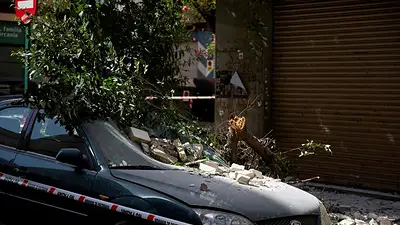 Nuevos terremotos sacuden Granada, hay tres heridos y algunos edificios han sufrido daños Nuevos terremotos sacuden Granada, hay tres heridos y algunos edificios han sufrido daños
