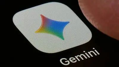 Gemini Gemini
