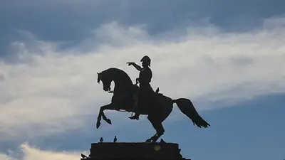 General de San Martín General de San Martín