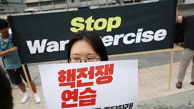Corea del Sur dice que Trump parece estar presionando a Seúl en relación con Irán y las inversiones Corea del Sur dice que Trump parece estar presionando a Seúl en relación con Irán y las inversiones