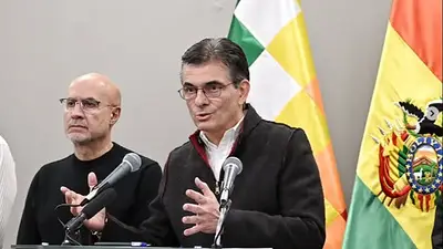 Bolivia, Rodrigo Paz, Cerimedo. Bolivia, Rodrigo Paz, Cerimedo.