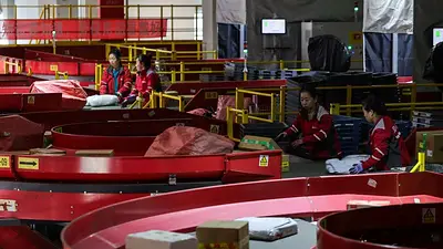 China ordena a las entidades que no colaboren con la investigación de la UE sobre JD.com China ordena a las entidades que no colaboren con la investigación de la UE sobre JD.com