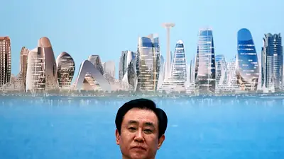 El fundador de China Evergrande es condenado a cadena perpetua El fundador de China Evergrande es condenado a cadena perpetua