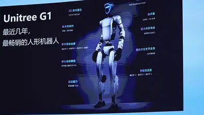 Los robots se aproximan a su "momento ChatGPT", según el CEO de Unitree Los robots se aproximan a su "momento ChatGPT", según el CEO de Unitree
