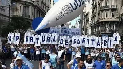 Docentes de Catamarca denuncian presión salarial del gobierno de Jalil: "Extorsiva" Docentes de Catamarca denuncian presión salarial del gobierno de Jalil: "Extorsiva"
