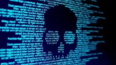 Ciberseguridad Ciberseguridad