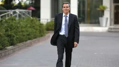 El abogado de Arroyo Salgado no descarta que un "tema financiero" sea el "origen" de la muerte de Nisman El abogado de Arroyo Salgado no descarta que un "tema financiero" sea el "origen" de la muerte de Nisman