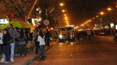 Fuerte sismo en Chile tuvo réplicas en Buenos Aires Fuerte sismo en Chile tuvo réplicas en Buenos Aires