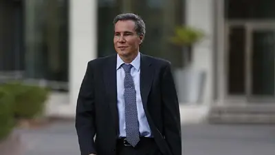 La Corte Suprema determinó que el caso Nisman pasa al fuero federal La Corte Suprema determinó que el caso Nisman pasa al fuero federal