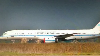 Reemplazan la flota presidencial con ocho aviones alquilados Reemplazan la flota presidencial con ocho aviones alquilados