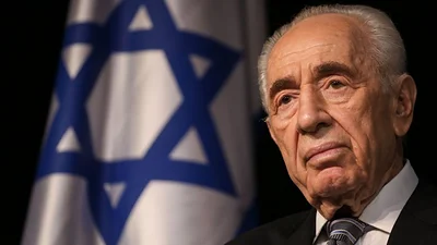 Murió Shimon Pérez, el histórico premier israelí Murió Shimon Pérez, el histórico premier israelí