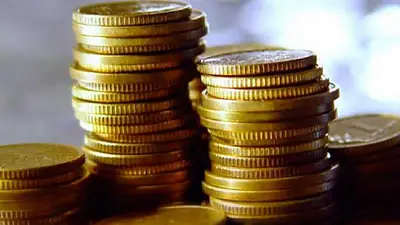 El Gobierno vuelve a emitir una multimillonaria deuda: 5.000 millones de pesos y 300 millones de dólares El Gobierno vuelve a emitir una multimillonaria deuda: 5.000 millones de pesos y 300 millones de dólares