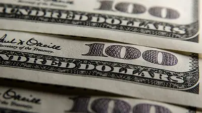 El dólar se disparó casi 40 centavos y cerró por encima de los $ 38 El dólar se disparó casi 40 centavos y cerró por encima de los $ 38